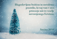 Blagoslovljen Božič