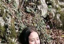 Pogrešana je mladoletna Luna