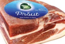 Pozor: V tem pršutu prisotna bakterija, ki lahko povzroči smrt