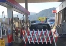 Ponoči policija prijela mladoletno osumljenko tatvina na bencinskem servisu