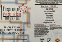 Neverjetno! V Sloveniji se praznuje praznik, ki sploh ne obstaja