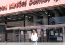 Obsežna prenova Urgentnega kirurškega bloka v UKC Ljubljana se začne v ponedeljek