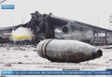 (Foto) Rusi uničili največje letalo na svetu