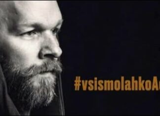 Izpustitev osumljenca nasilne smrti Aleša Šutarja: Novomeško tožilstvo pojasnjuje trenutne aktivnosti