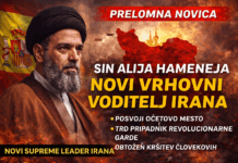 Iran dobil novega vrhovnega voditelja: Mojtaba Hamenej stopa na očetov prestol