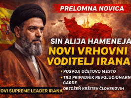 Iran dobil novega vrhovnega voditelja: Mojtaba Hamenej stopa na očetov prestol