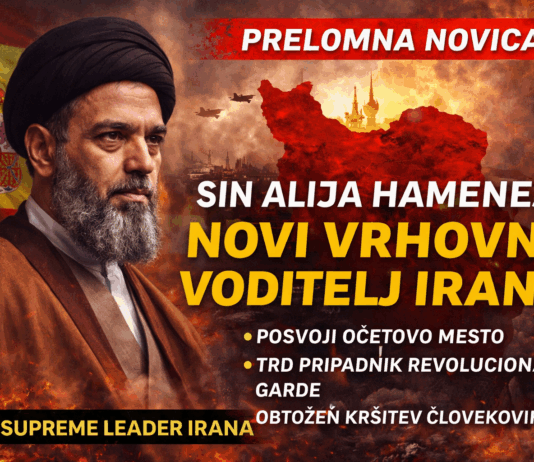 Iran dobil novega vrhovnega voditelja: Mojtaba Hamenej stopa na očetov prestol